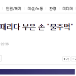 <b>여적</b>여 클라스 보소 ㅋㅋㅋㅋㅋ