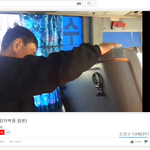 자박꼼이 뭔지<b>모름</b>?