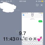 [황민현] ㅅㄷ)팬톡이 <b>조용</b>하넹