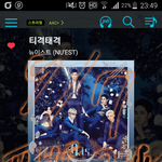 [뉴이스트] ㅅㄷ 뒷북이지만