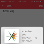 [EXO] http://m.tv.naver.<b>com</b>/v/2039464