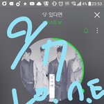 [뉴이스트] <b>롱이</b>랑 배코 같이있는 짤 좀 주라