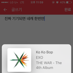 [EXO] http://m.tv.naver.<b>com</b>/v/2039464