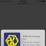 [EXO] 내일 <b>아티</b>움에 카드지갑팔려나?