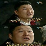 [세븐틴] 애들..또 월투돌러가네..