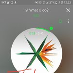 [EXO] 너네 파워 스<b>밍수</b> 몇임?