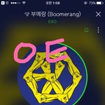 [EXO] 백현목소리 비슷하다는 <b>오스트</b> 어디서 들음?
