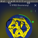 [EXO] 팬싸응모 <b>오늘</b>가라 <b>vs</b> 일요일에 가라