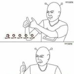 맞춤법 이거 틀리는 애들 이해안됨