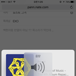 [EXO] <b>오스트</b> 그거 + 추가