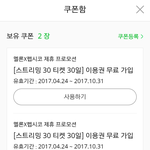 [임영민] 궁금한거