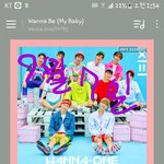 [워너원] ㅅㄷ)이니숲 팬싸응모하면 <b>샘플</b> 안 줌?