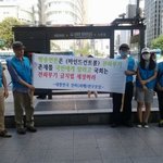 [꼭봐주세요] 국내에서도 은밀히 진행중입니다 ~~