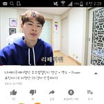 [EXO] 고1퇵영님이 영상올려<b>주심</b> ㄱㄱ