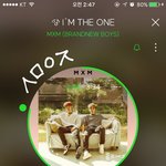 [임영민] 엠ㅊ ㅏ 영상에서 못빠져나오겠어ㅠㅠ