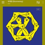 [EXO] 진짜 무대영상보는게 하루 낙이다