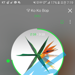 [EXO] 스윗<b>라이즈</b> 무대 해줬으면 좋겠다