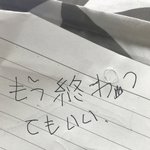 이거 <b>무슨</b> <b>뜻</b>이야