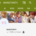 [방탄소년단] 여기도 바뀜ㅋ ㅋ ㅋㅋ ㅋ  ㅋ ㅋ