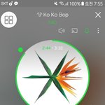 [EXO] 우리 반 머글들이