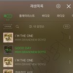 [임영민] 뮤비구매질문
