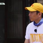 <b>TVN</b> 삼시세끼 에릭 룩