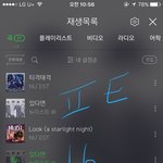 [뉴이스트] 나 최애가 누군지 모르겠어