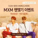 [임영민] 아래아지톡 영상 싸인<b>CD</b> 이벤트 한대~