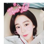 최근에 성숙한 느낌 <b>지대</b>로 내고 있는 유이 패션