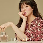 <b>임수정</b> 화보 메이크업
