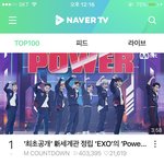 [EXO] 음악<b>뱅크</b> 전에 50만 찍어보자~!~!~!~!