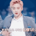 [강다니엘] 심심할때돌아온 녤 <b>vs</b> 녤 2탄!!!!!