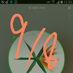[EXO] 애들 프리뷰 겁나 많이 주웠는데 <b>지하철</b>이라서