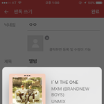 [임영민] 앨범