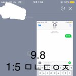 [황민현] 출동! 글 신고 좀 ㅠㅠ