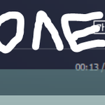 [뉴이스트] ㅅㄷ 혹시 꿈 레코드에서 <b>캔버스</b> 산 러브?