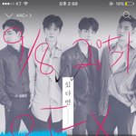 [뉴이스트] ㅇㅅㅍ <b>대구</b> 차대절