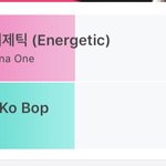 [EXO] <b>역전</b> 당함 이거 해라 빨리 오늘 하루만이래
