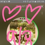 [임영민] 나오늘 완전 기분좋았어 진짜
