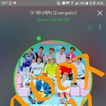 [워너원] 끄적끄적