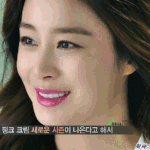 김태희 최근 <b>풀세팅</b> 모습이래