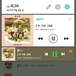 [임영민] <b>스밍</b> 포기하지말자