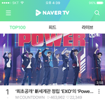 [EXO] 네이브<b>테레비</b>에 여전히 일위임