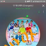 [워너원] 둥인가?