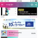 [EXO] 공지박아))당신은 판판이의 <b>부인</b>입니다.