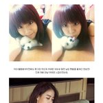 햄<b>토리</b>에서 워너비 여친으로 이미지 변신한 한승연
