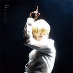 미치게 만드는 <b>독특</b>한 남돌 음색