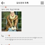 [댓글부탁해] 가정 바느질할 때 <b>성차별</b> 느껴지지 않아?