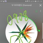 [EXO] 다이아몬드 <b>소리</b> <b>조카</b>크게 들으니까 엑뽕참