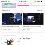 [EXO] 투표 해야 할 것들 -`д´-